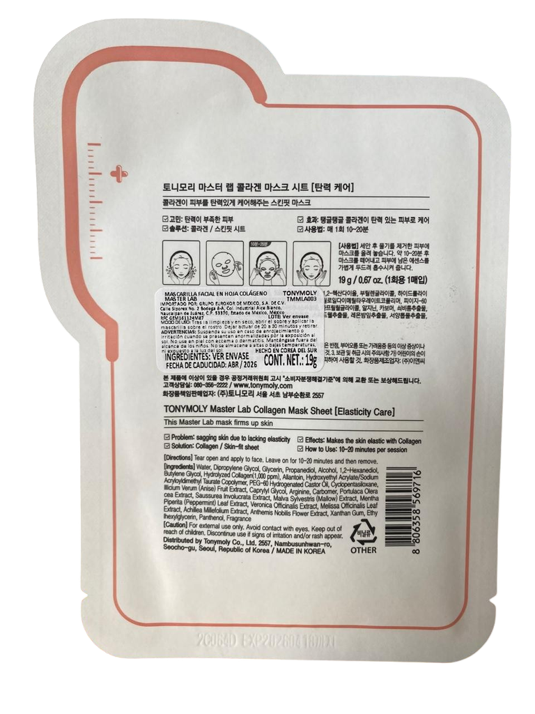 PACK PREVENTIVO CON 4 PZAS