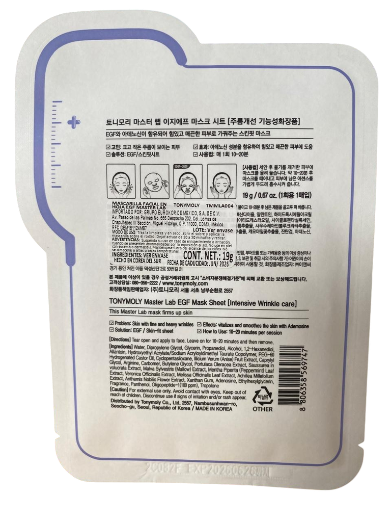 PACK PREVENTIVO CON 4 PZAS